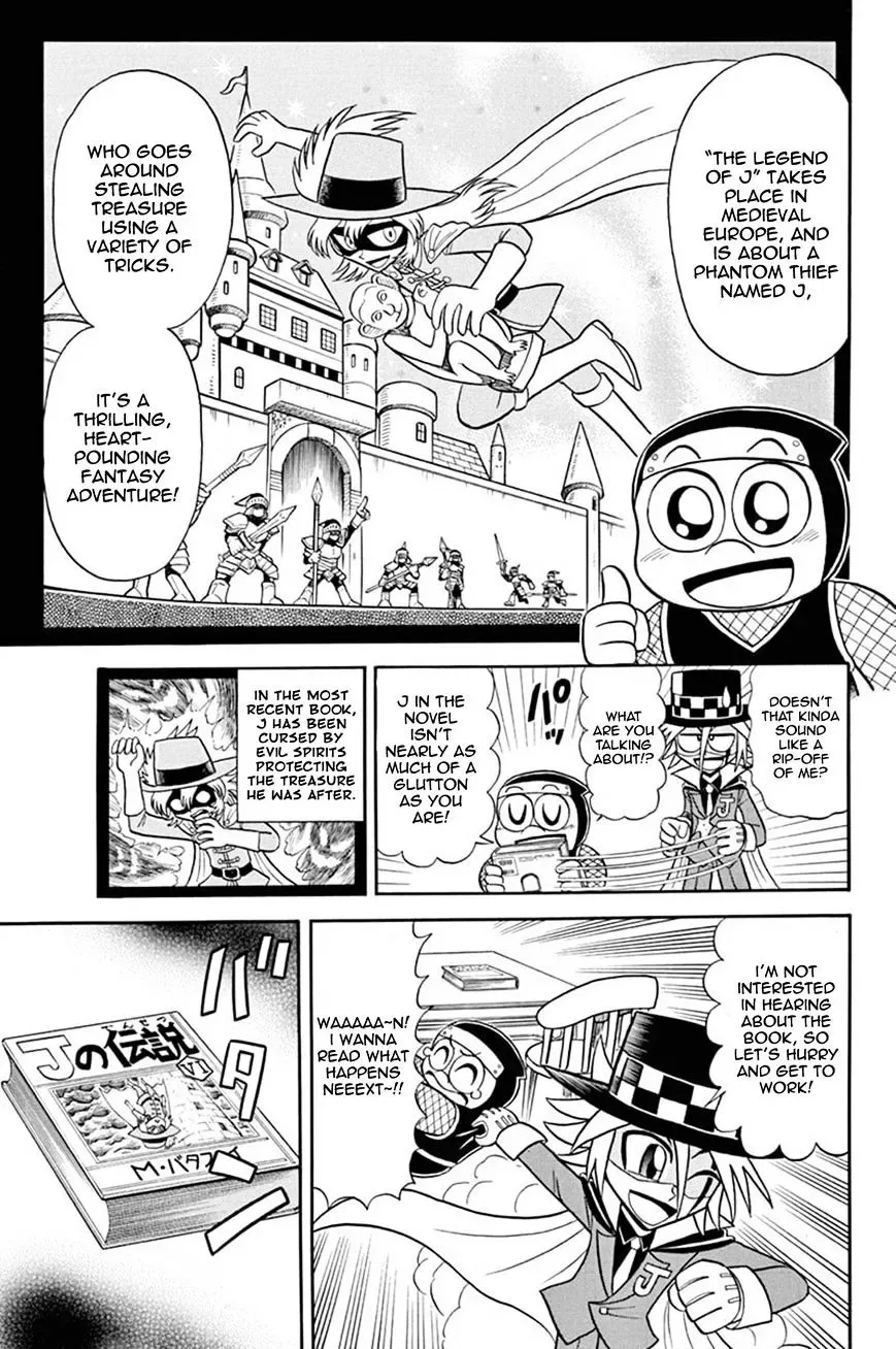 Kaitou Joker Chapter 35 page 3