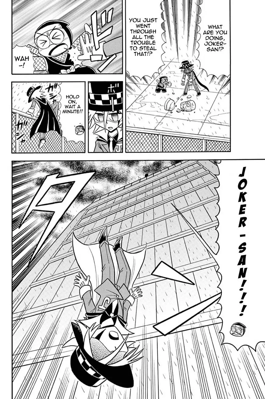Kaitou Joker Chapter 35 page 6