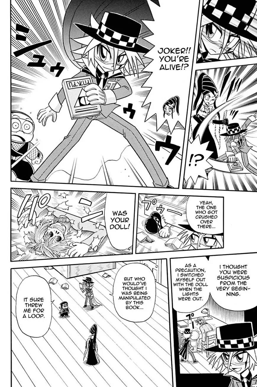 Kaitou Joker Chapter 35 page 26