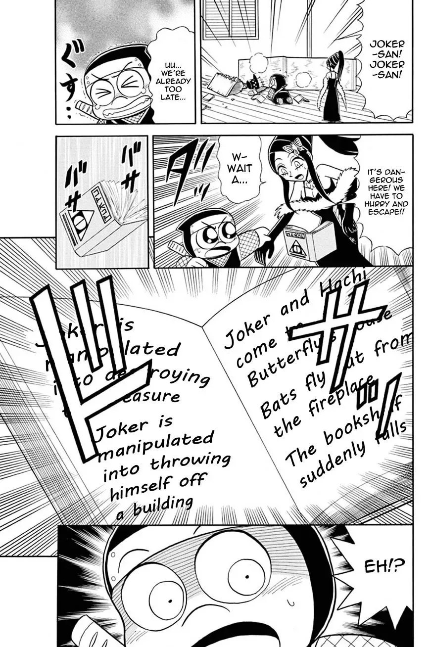 Kaitou Joker Chapter 35 page 21