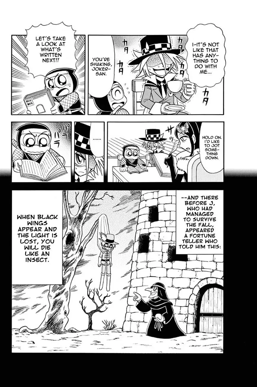 Kaitou Joker Chapter 35 page 16