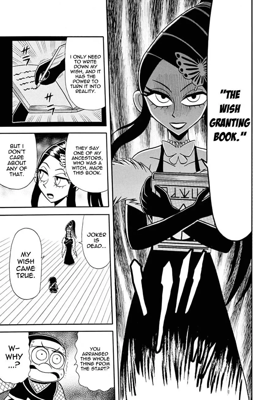 Kaitou Joker Chapter 35 page 23
