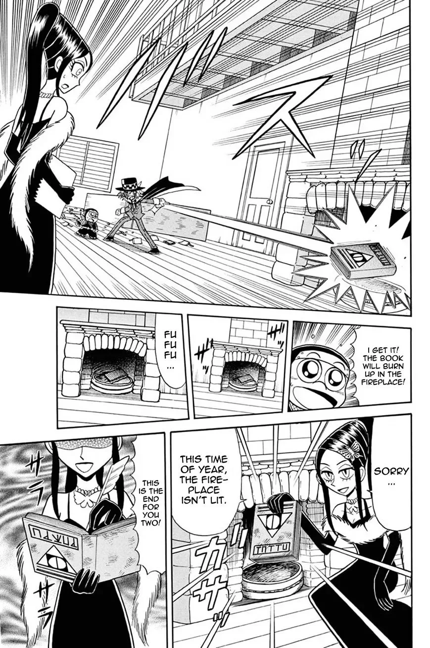 Kaitou Joker Chapter 35 page 29