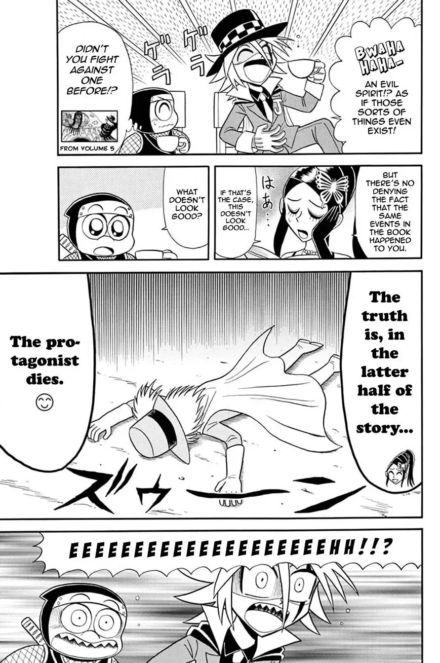 Kaitou Joker Chapter 35 page 15