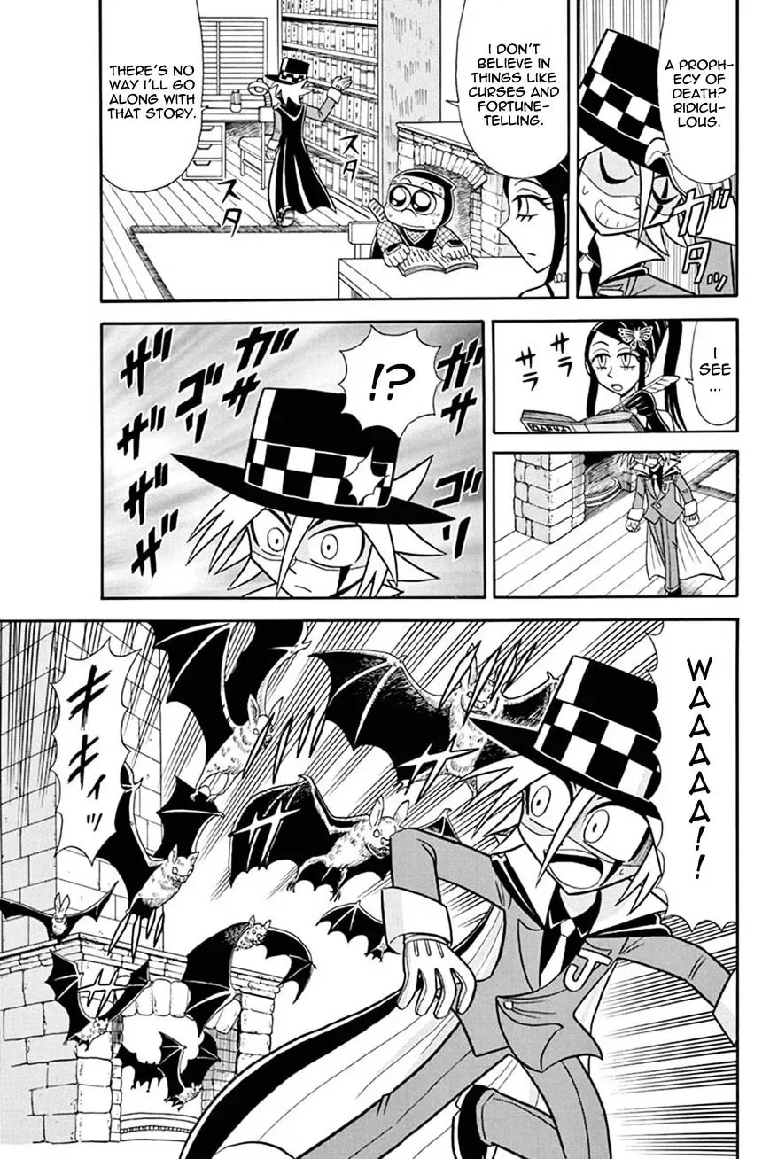 Kaitou Joker Chapter 35 page 17