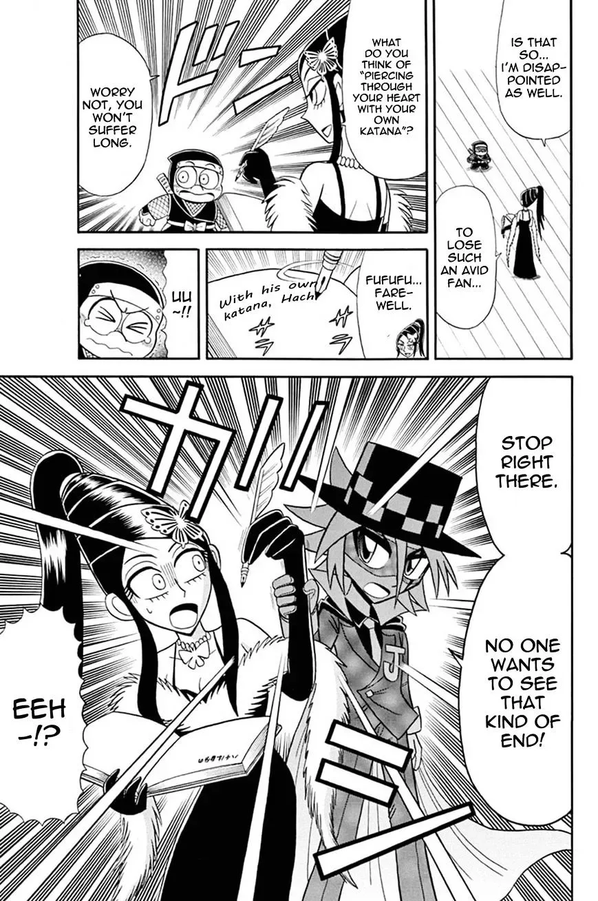 Kaitou Joker Chapter 35 page 25
