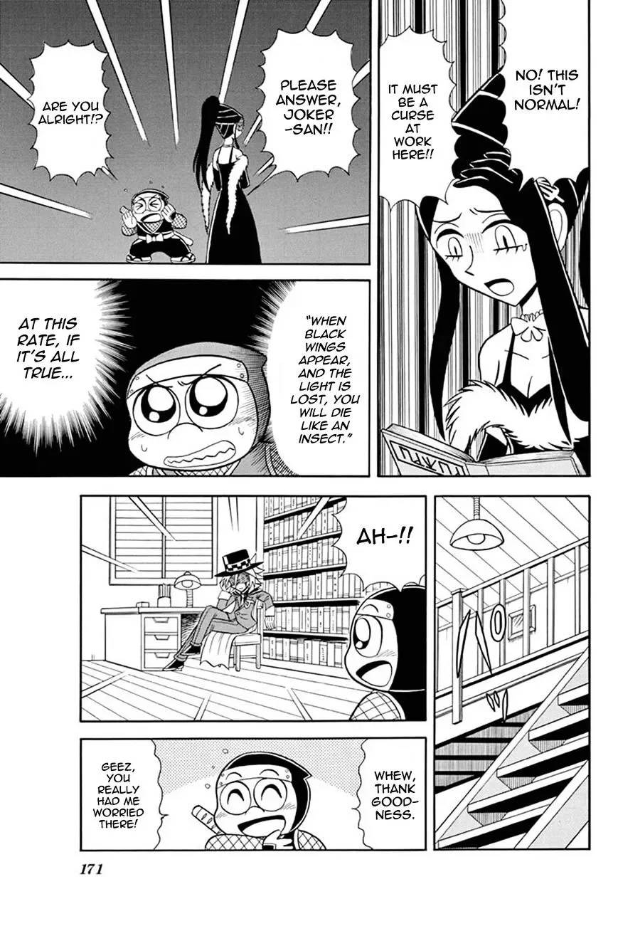 Kaitou Joker Chapter 35 page 19