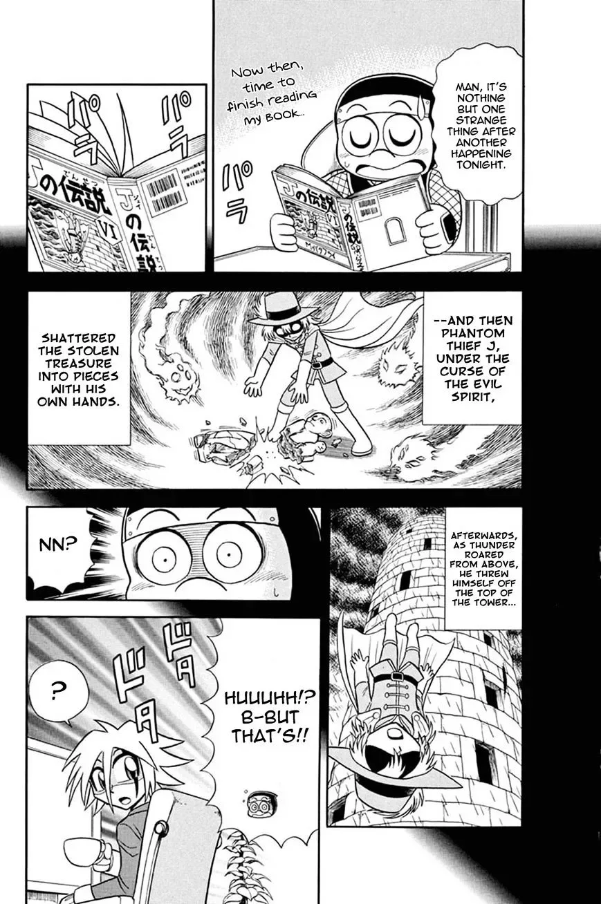 Kaitou Joker Chapter 35 page 8