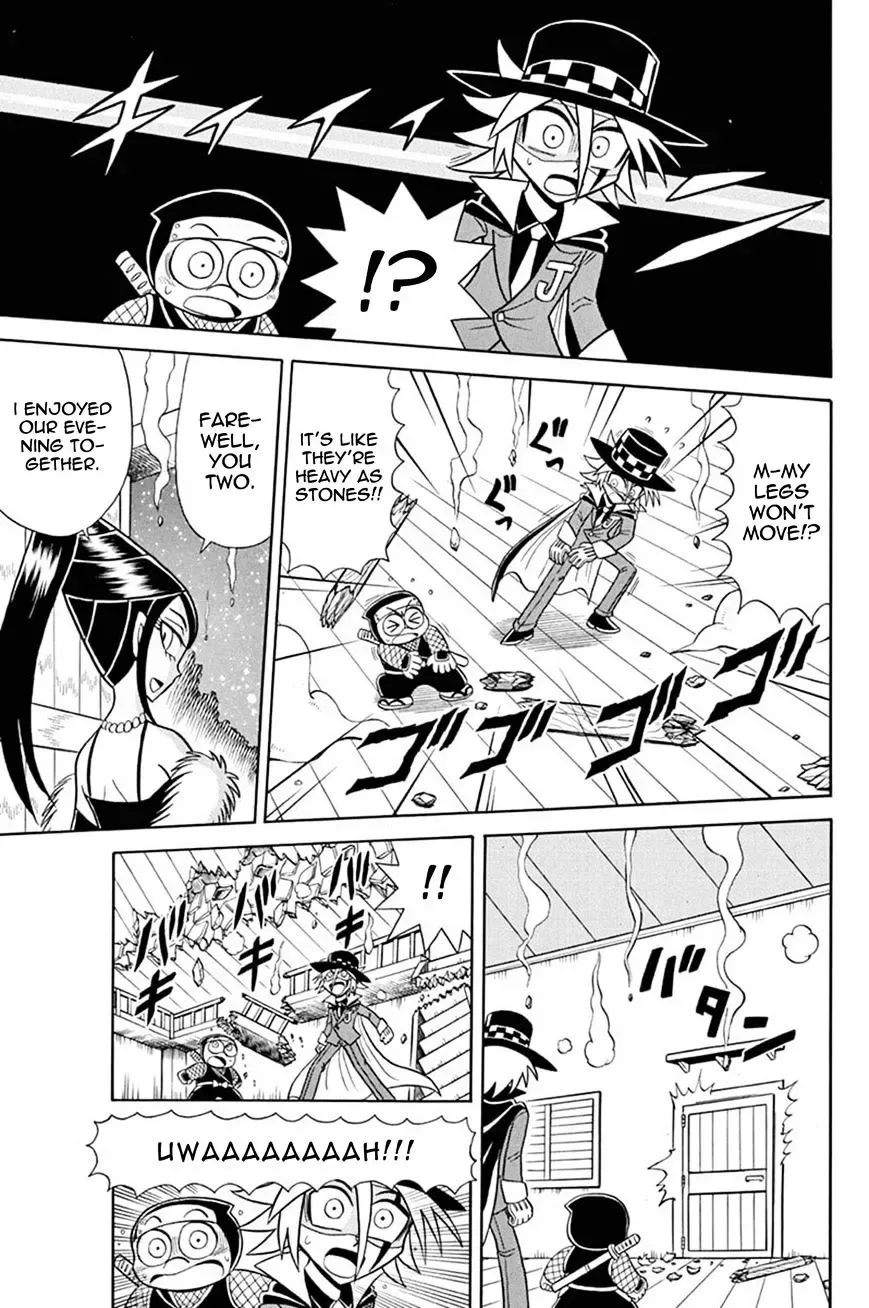 Kaitou Joker Chapter 35 page 31