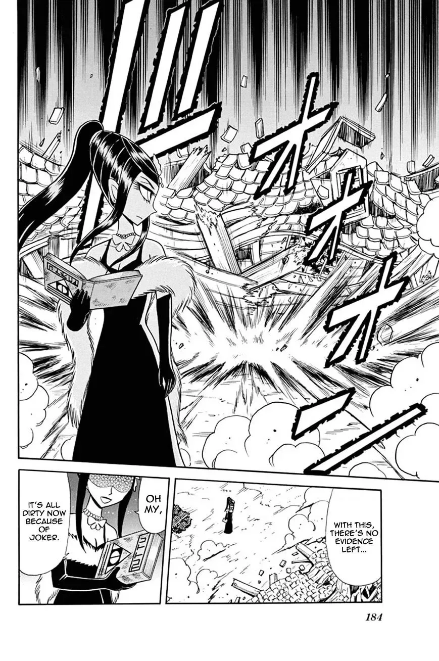 Kaitou Joker Chapter 35 page 32