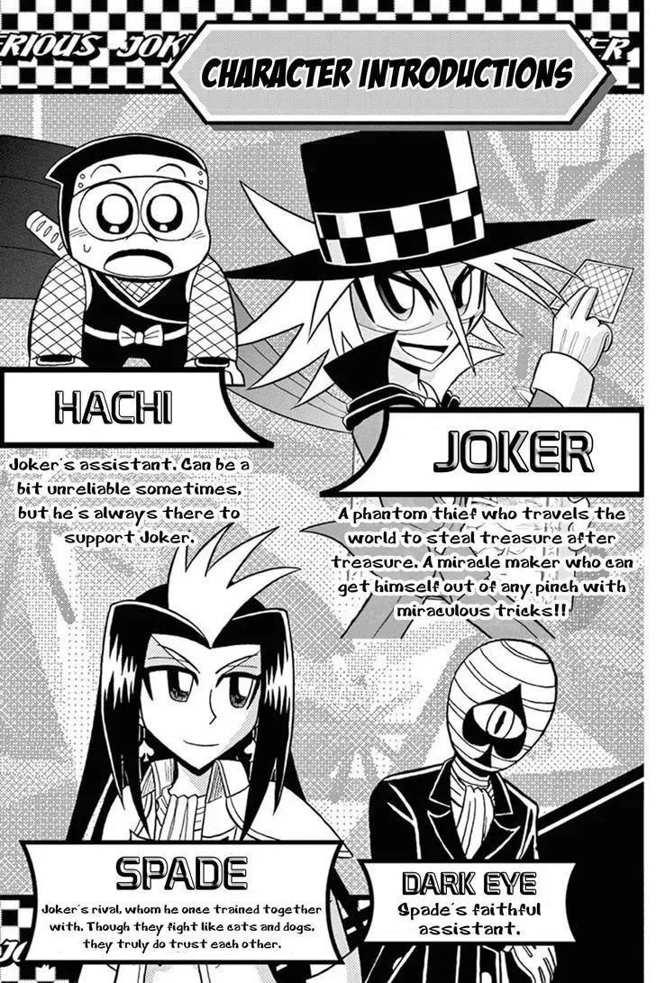 Kaitou Joker Chapter 36 page 3