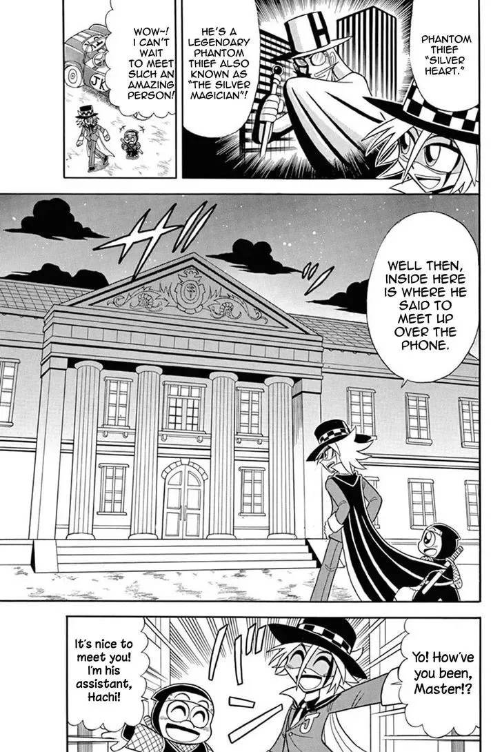 Kaitou Joker Chapter 36 page 12