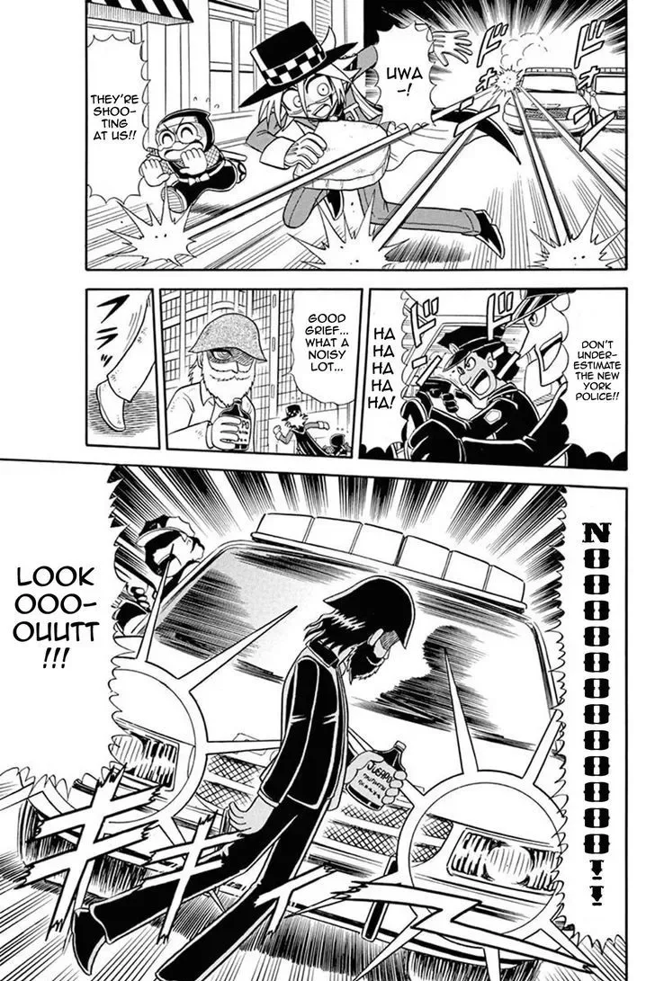 Kaitou Joker Chapter 36 page 8