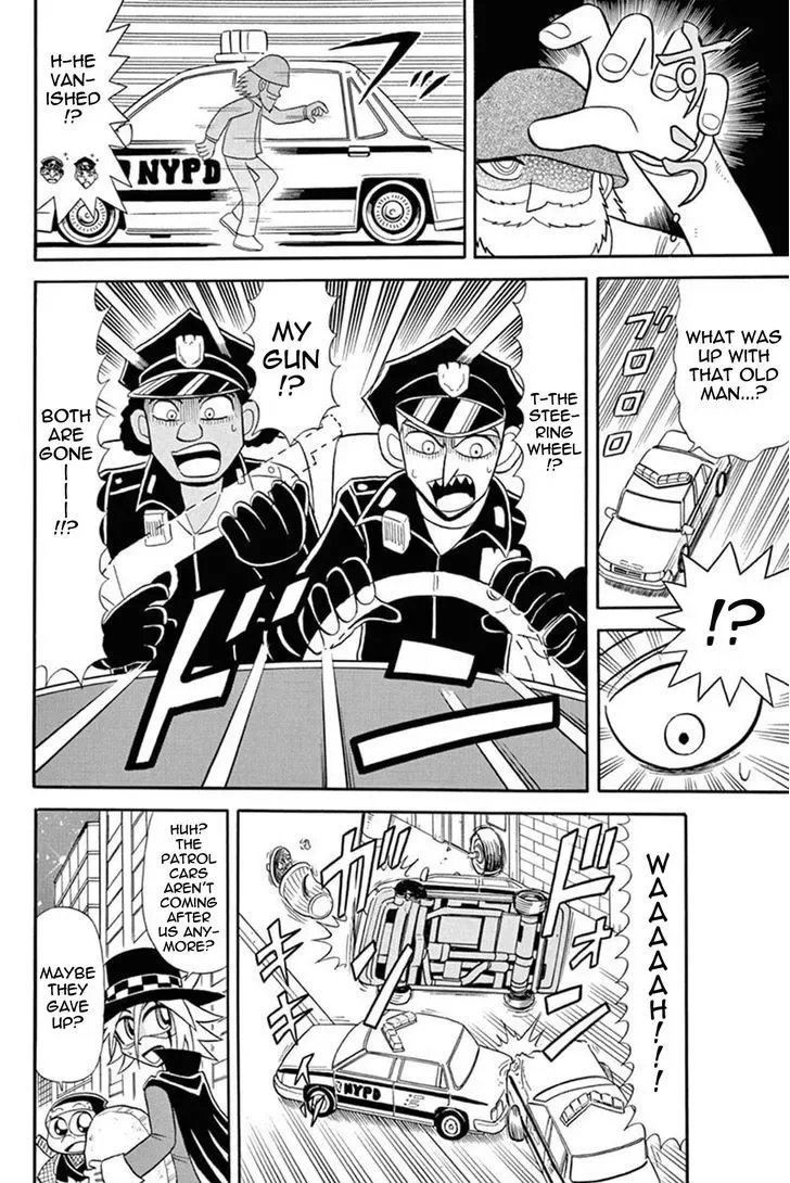 Kaitou Joker Chapter 36 page 9