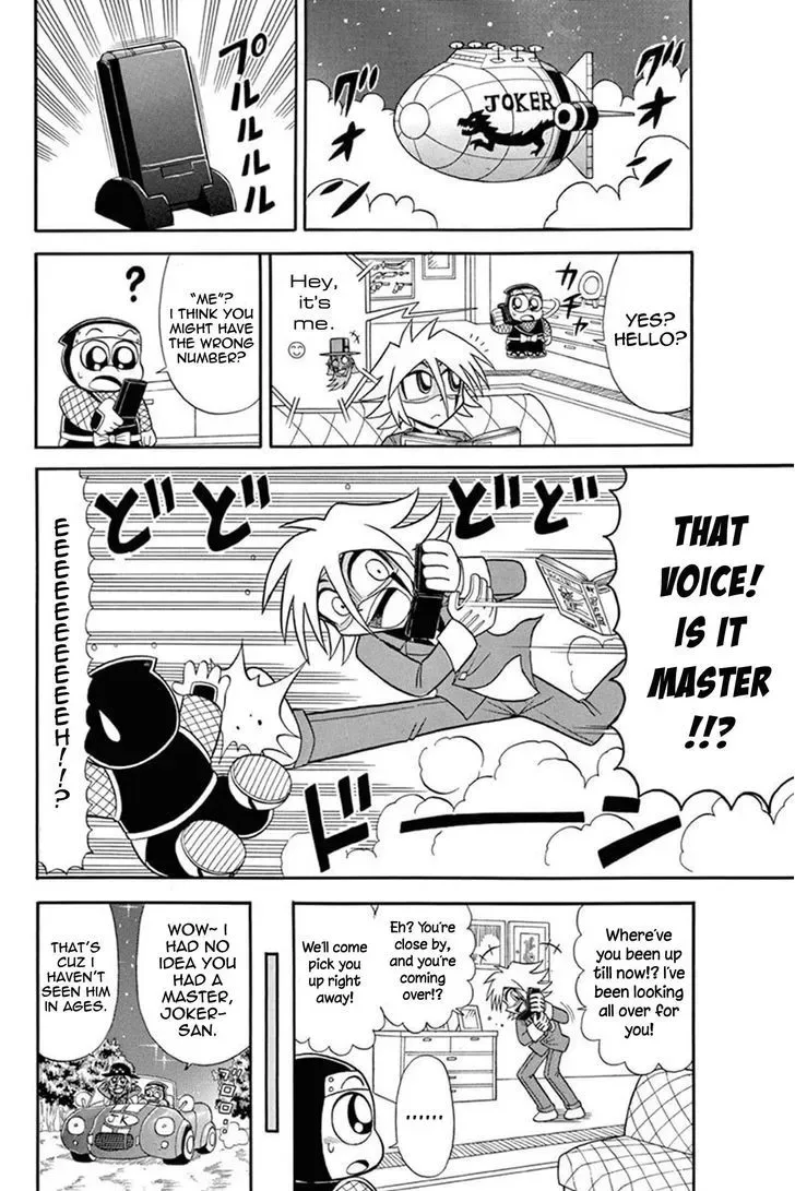 Kaitou Joker Chapter 36 page 11
