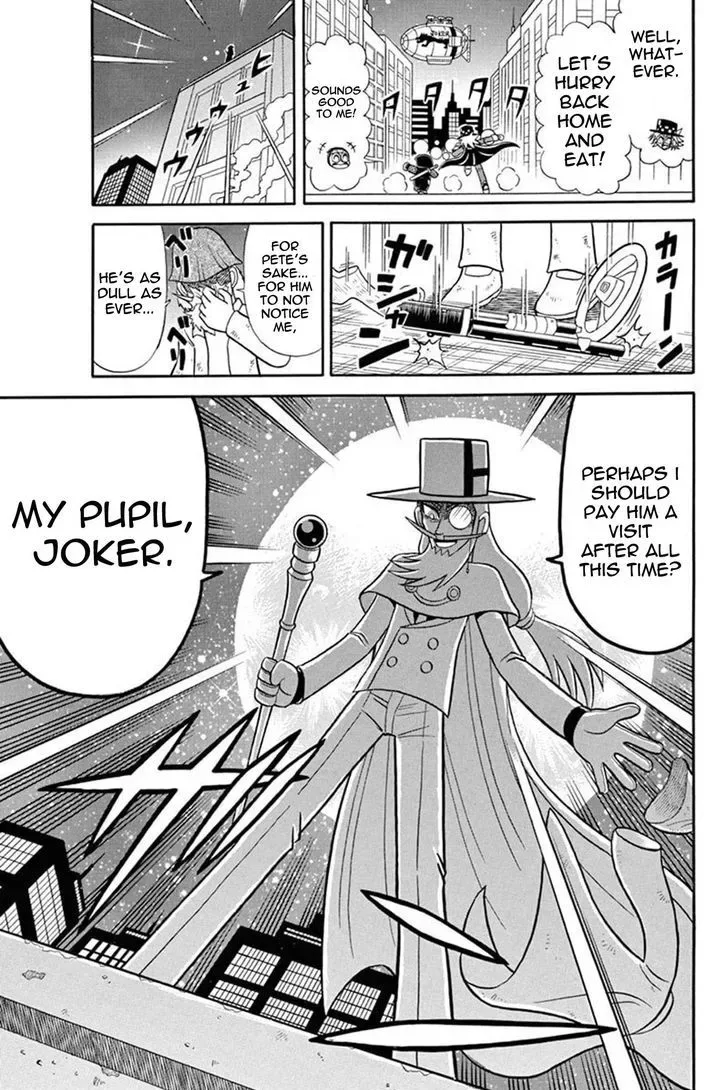 Kaitou Joker Chapter 36 page 10