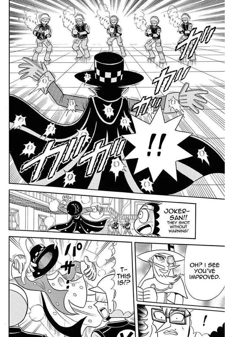 Kaitou Joker Chapter 36 page 20