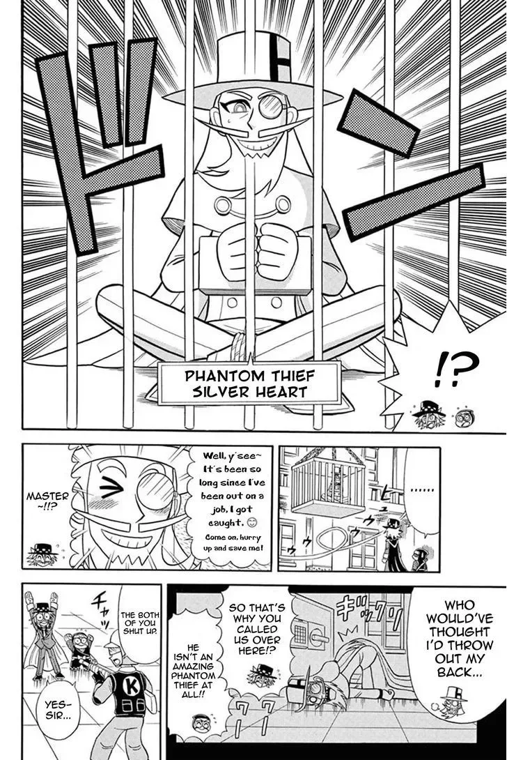 Kaitou Joker Chapter 36 page 16