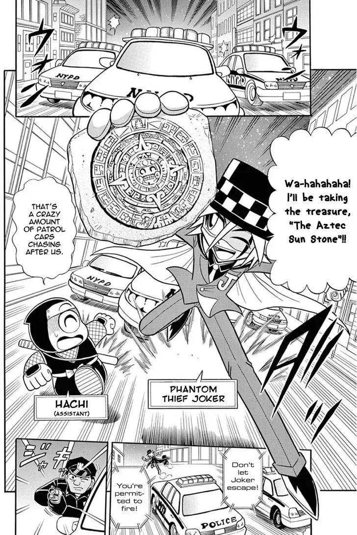 Kaitou Joker Chapter 36 page 7