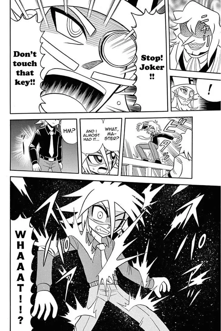 Kaitou Joker Chapter 36 page 22