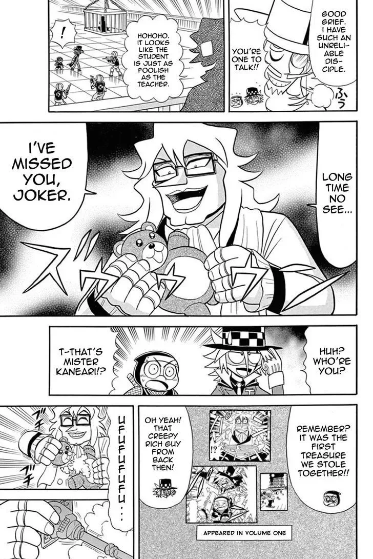 Kaitou Joker Chapter 36 page 17