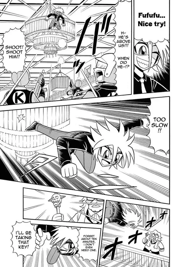 Kaitou Joker Chapter 36 page 21