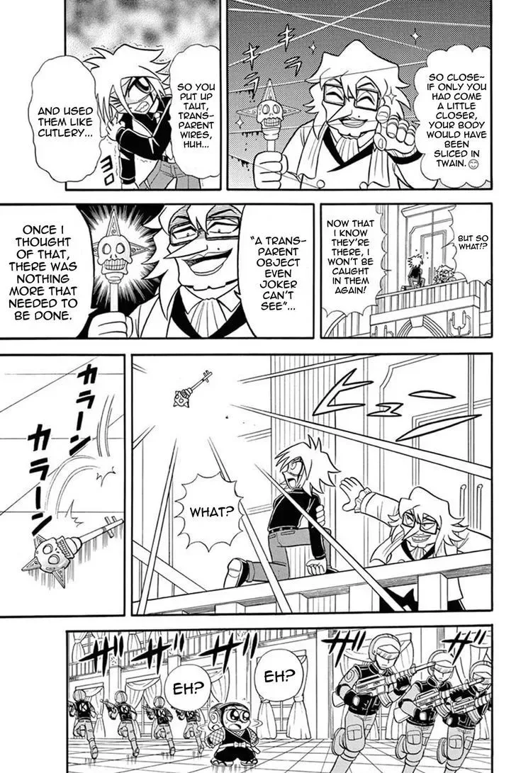 Kaitou Joker Chapter 36 page 23