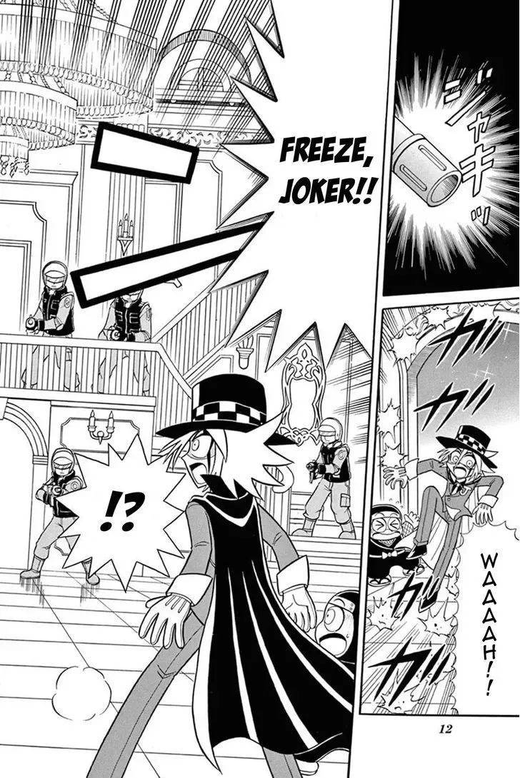 Kaitou Joker Chapter 36 page 13