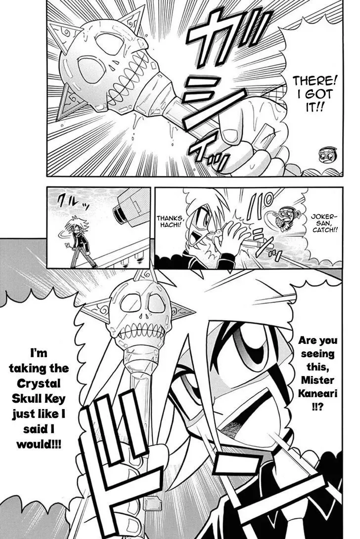 Kaitou Joker Chapter 36 page 36