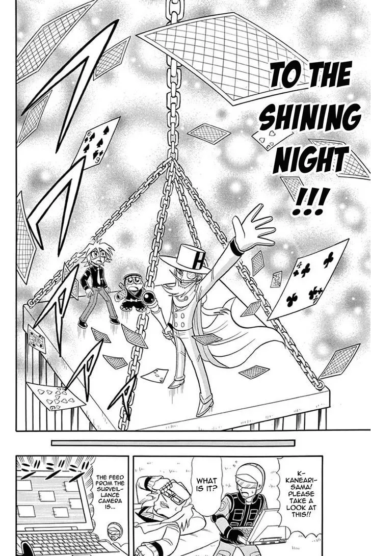 Kaitou Joker Chapter 36 page 39