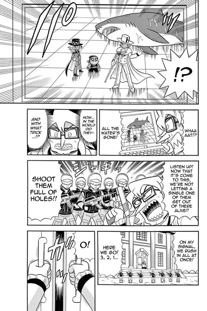 Kaitou Joker Chapter 36 page 40
