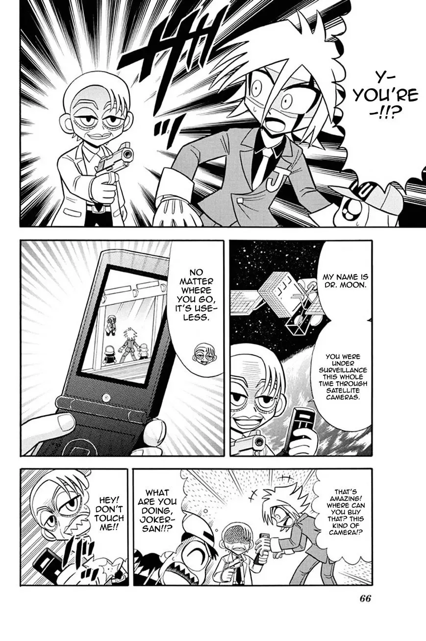 Kaitou Joker Chapter 37 page 23