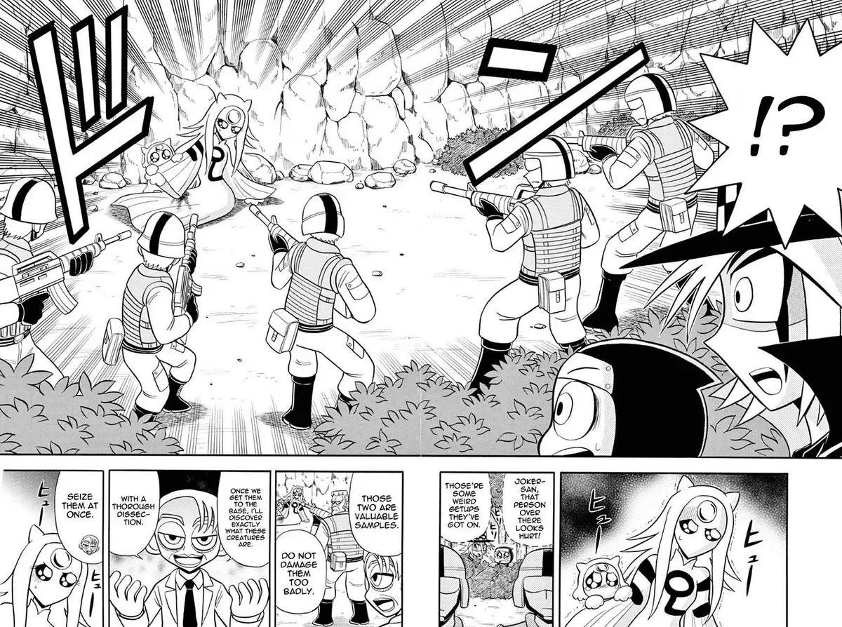 Kaitou Joker Chapter 37 page 8