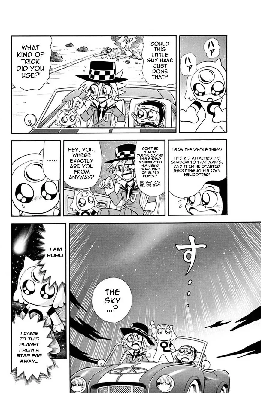 Kaitou Joker Chapter 37 page 15