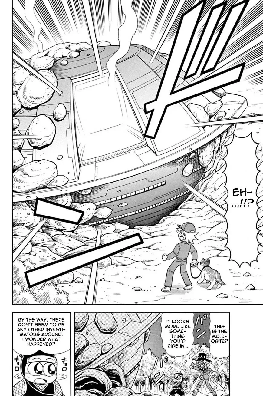 Kaitou Joker Chapter 37 page 6