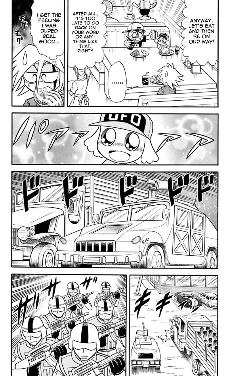 Kaitou Joker Chapter 37 page 21