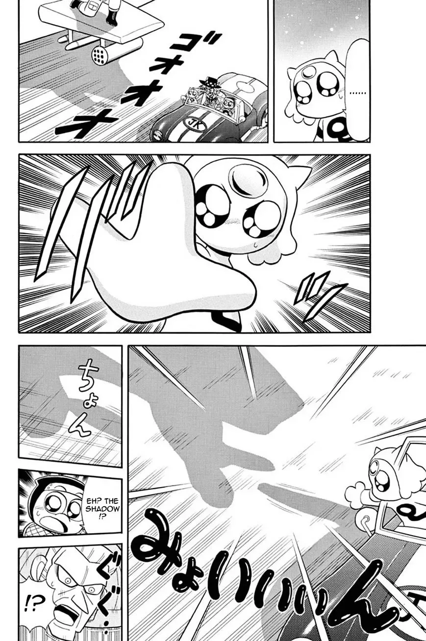 Kaitou Joker Chapter 37 page 13
