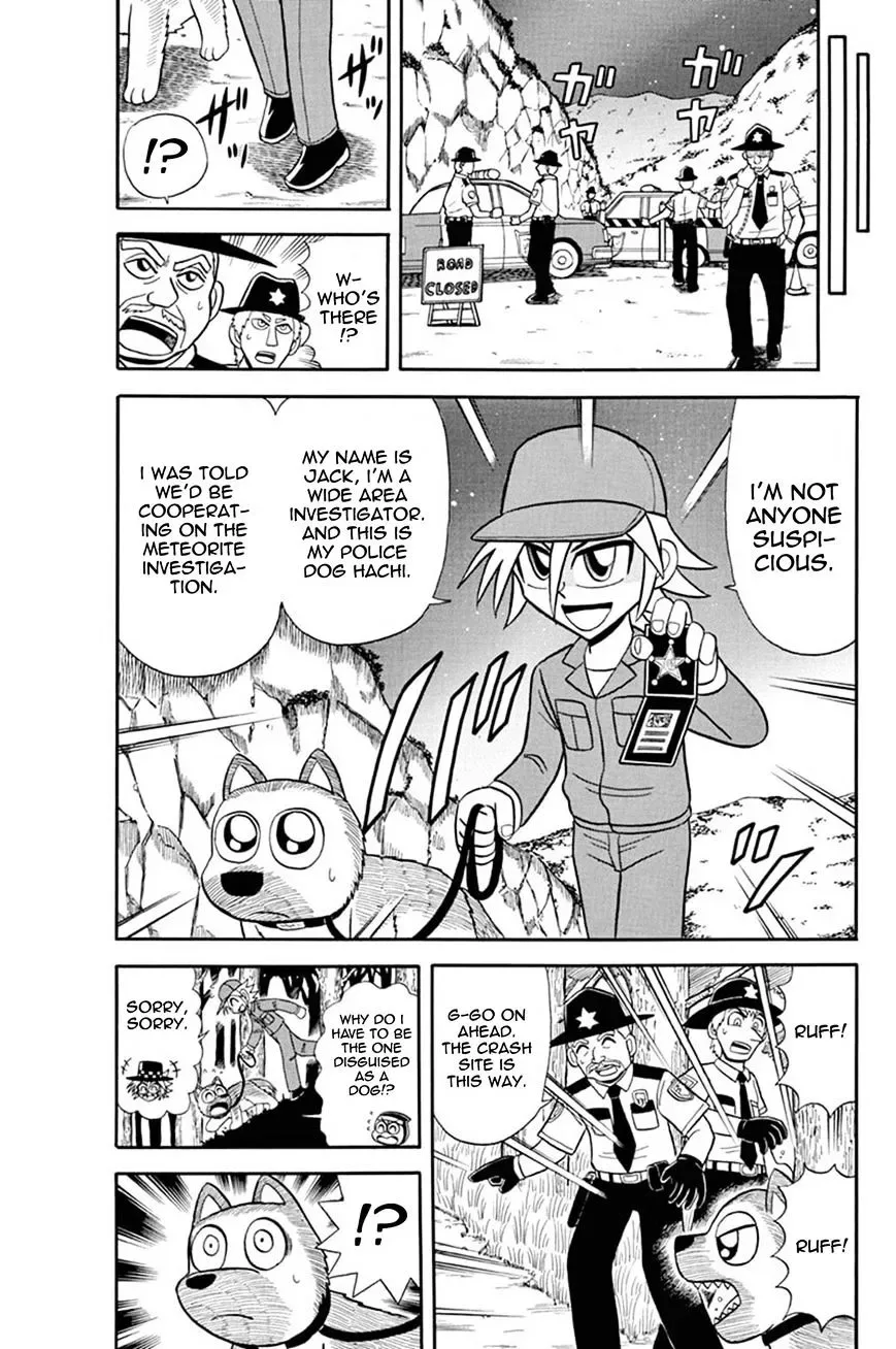 Kaitou Joker Chapter 37 page 5