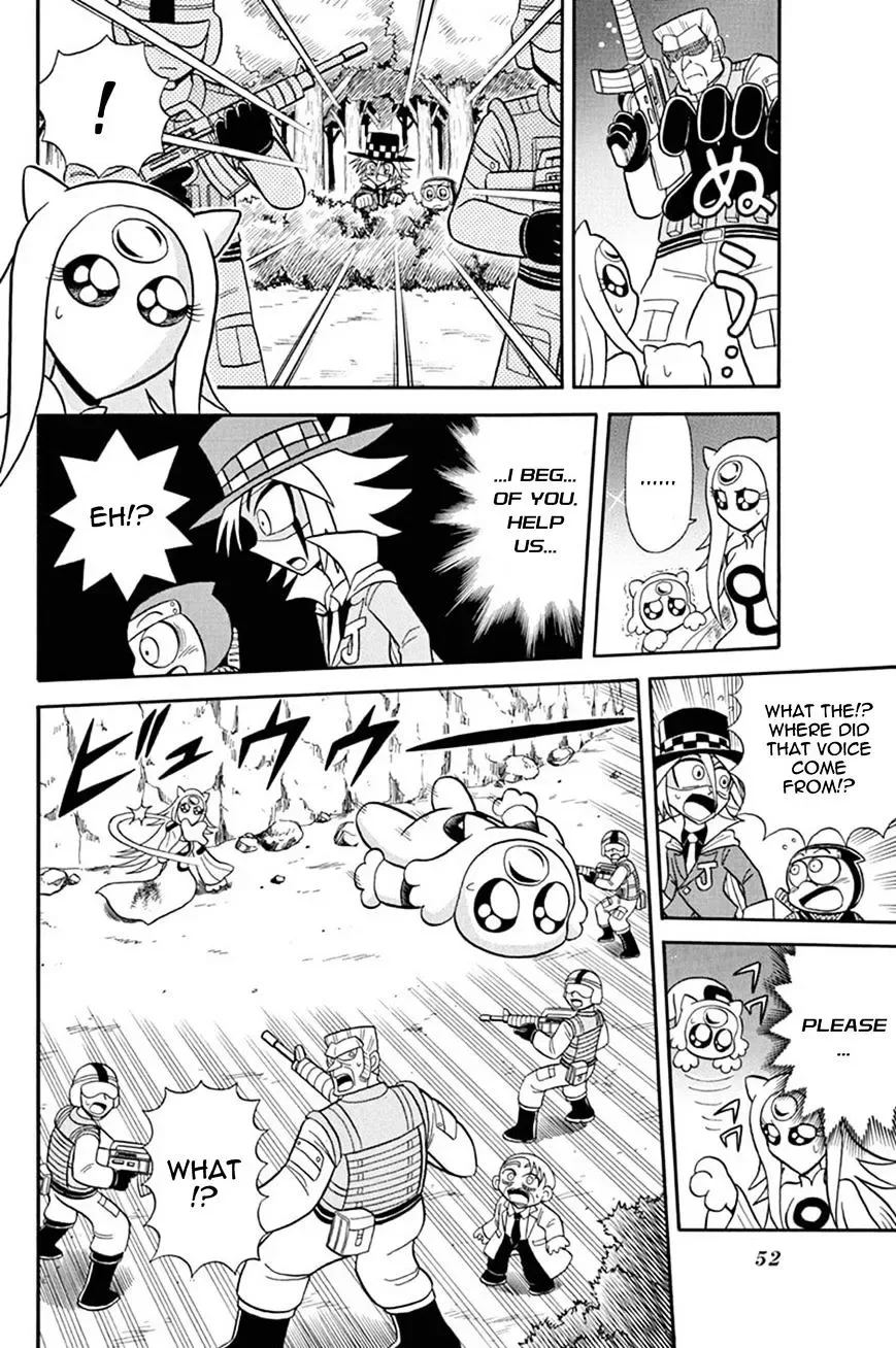 Kaitou Joker Chapter 37 page 9