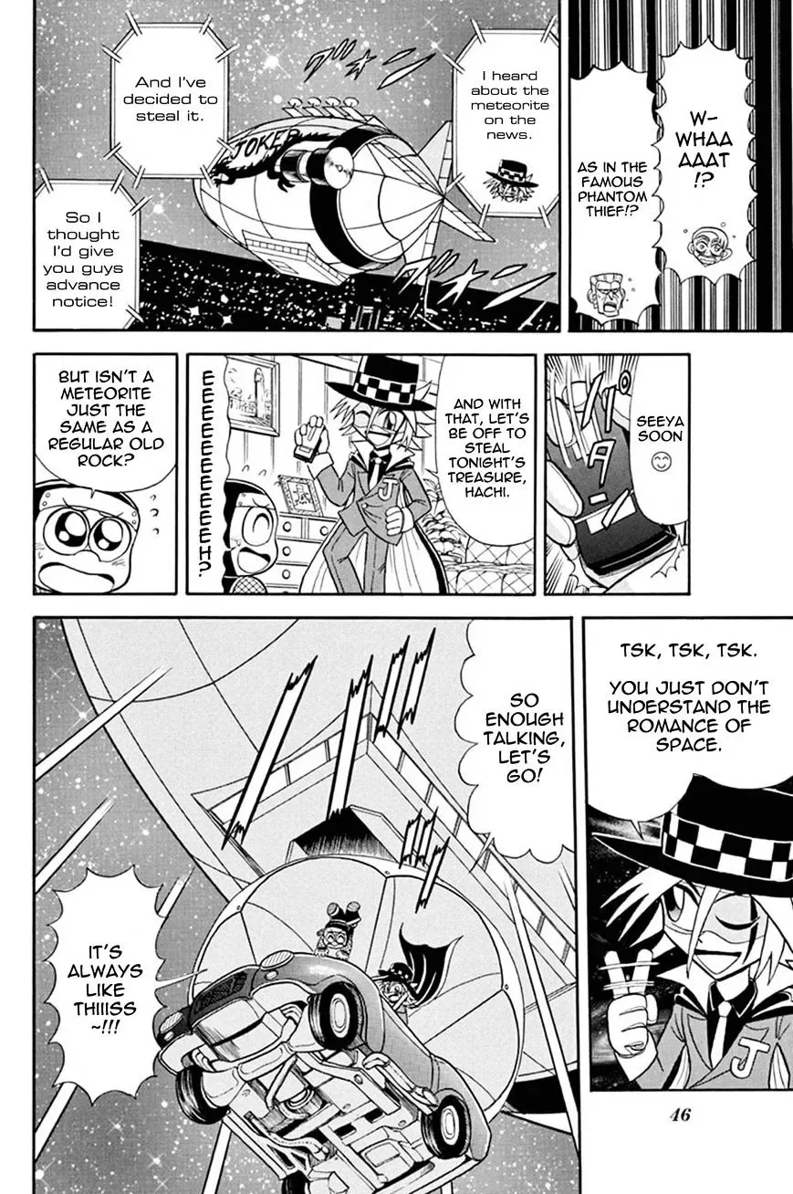 Kaitou Joker Chapter 37 page 4