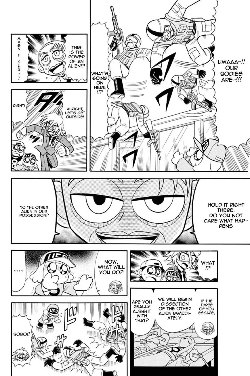 Kaitou Joker Chapter 37 page 25