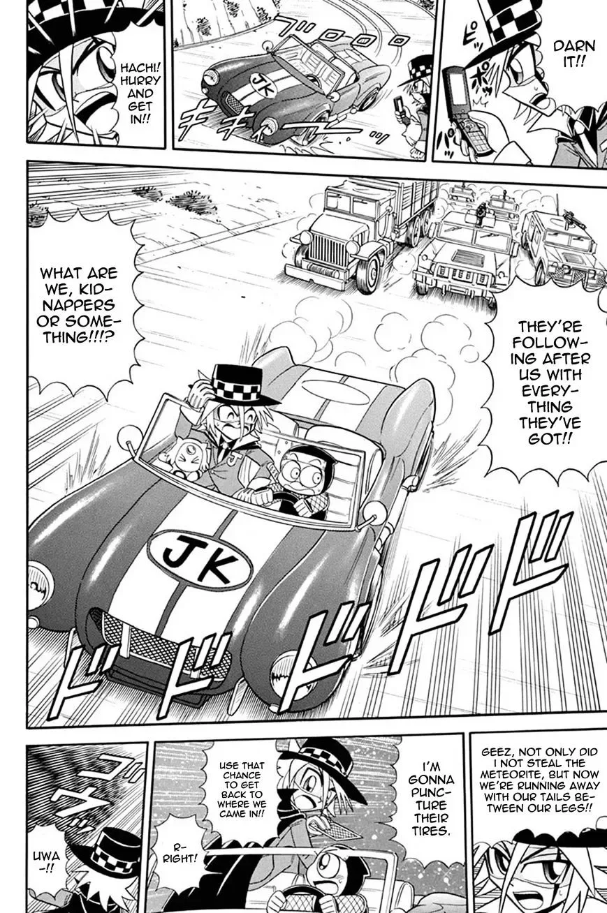 Kaitou Joker Chapter 37 page 11