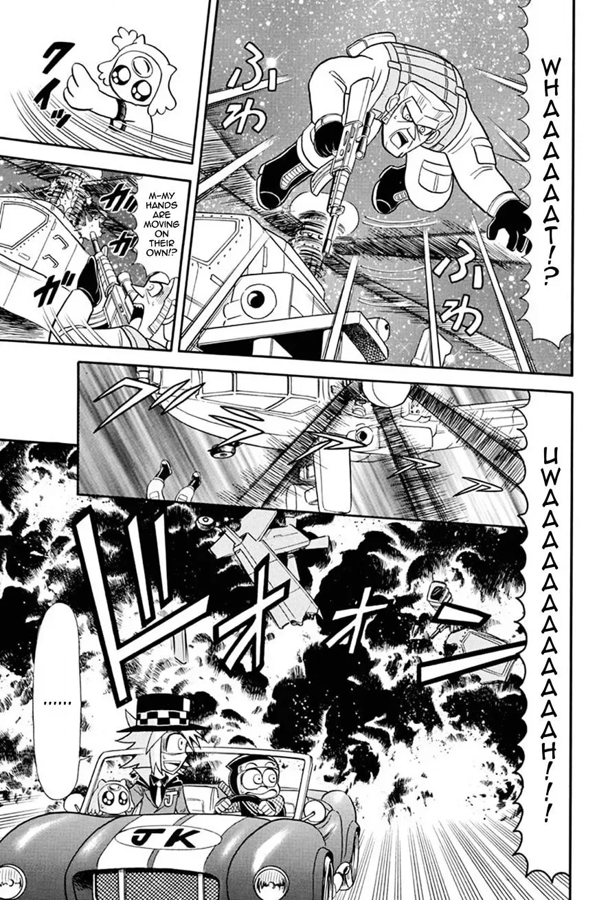Kaitou Joker Chapter 37 page 14