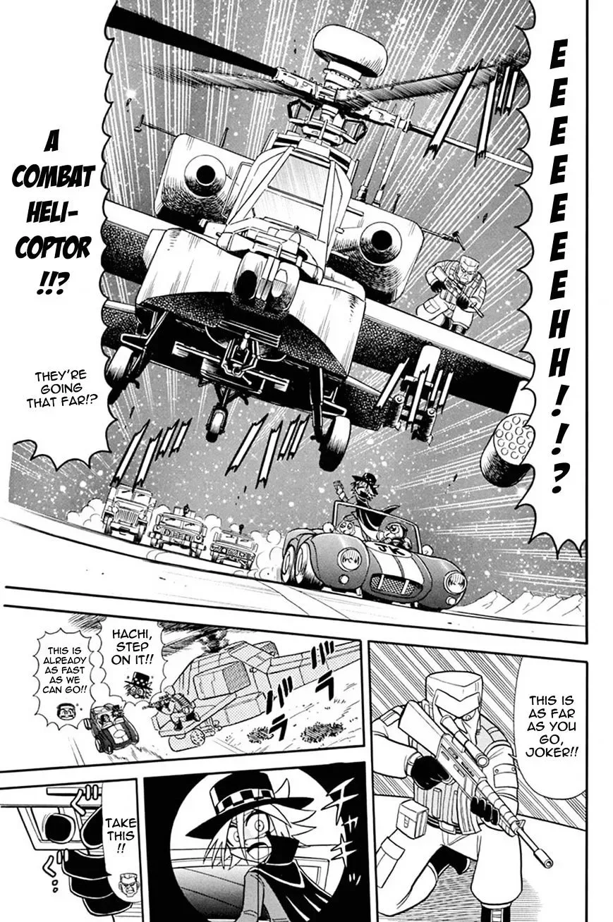 Kaitou Joker Chapter 37 page 12