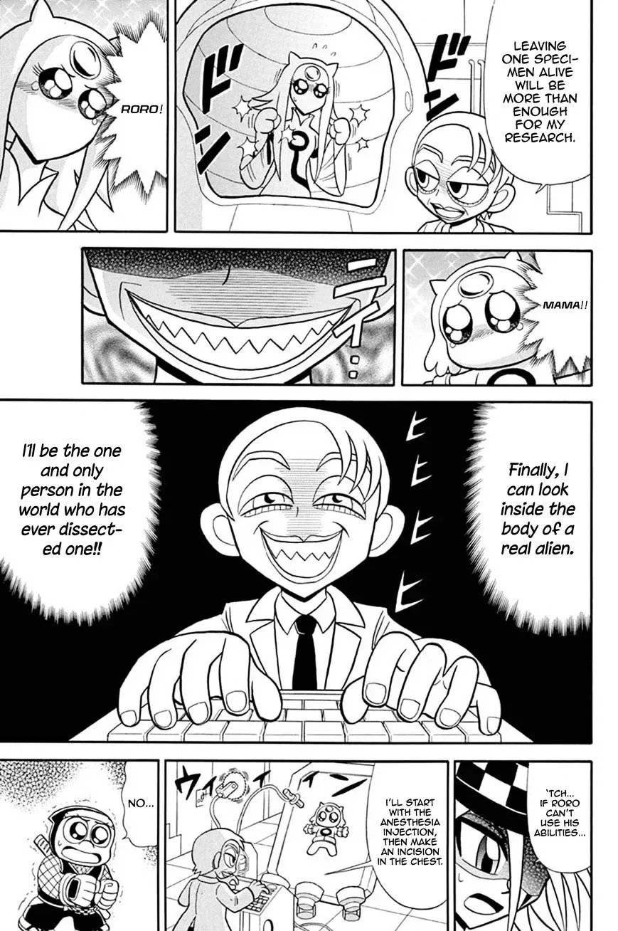 Kaitou Joker Chapter 37 page 28