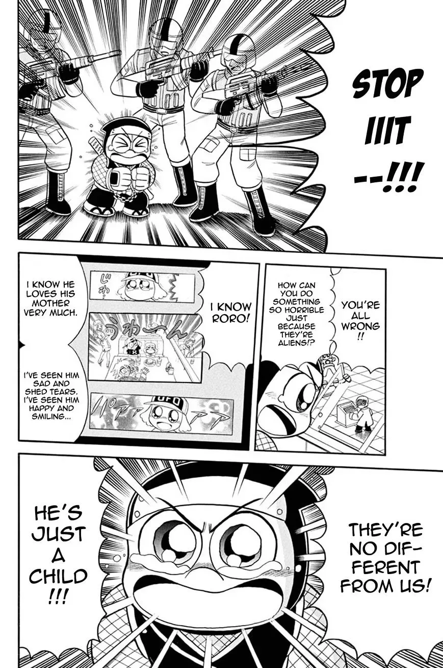 Kaitou Joker Chapter 37 page 29