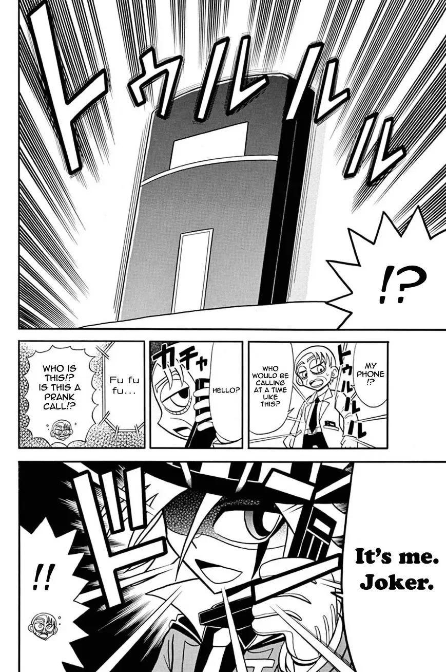 Kaitou Joker Chapter 37 page 31