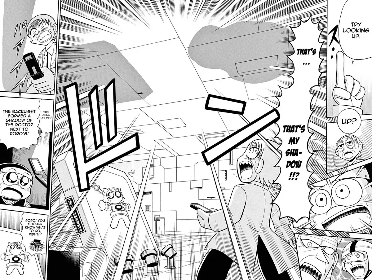 Kaitou Joker Chapter 37 page 33