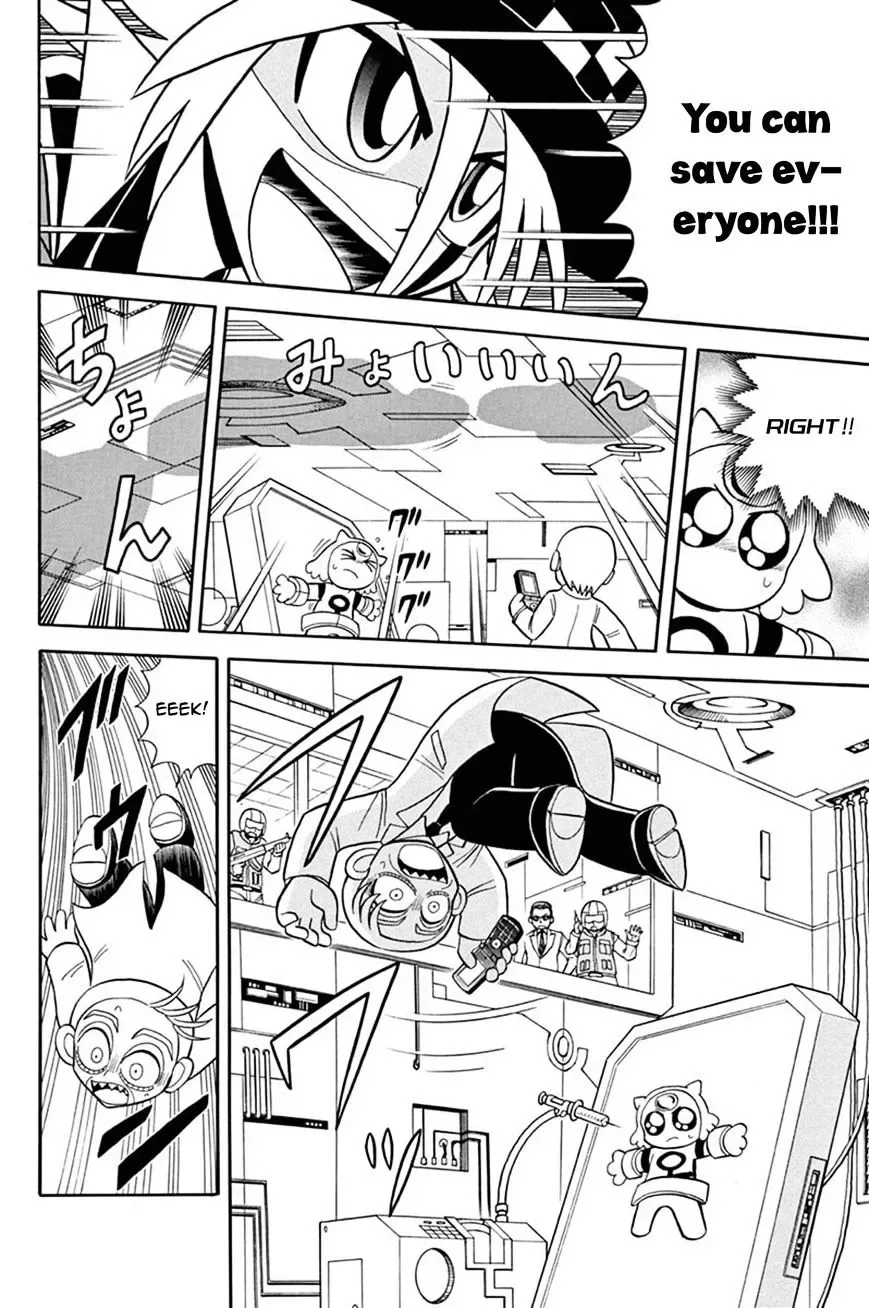 Kaitou Joker Chapter 37 page 34