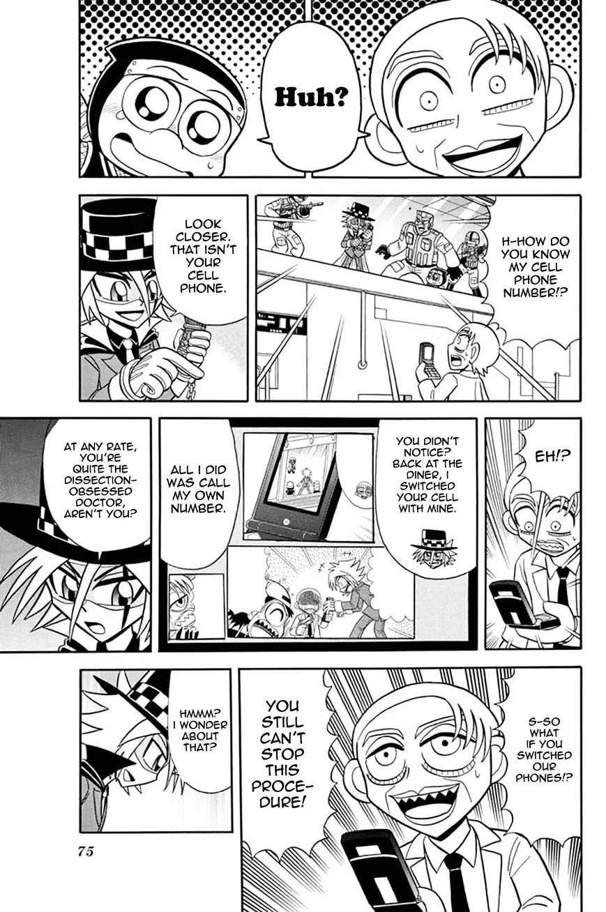 Kaitou Joker Chapter 37 page 32